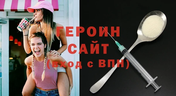 гашишное масло Арсеньев