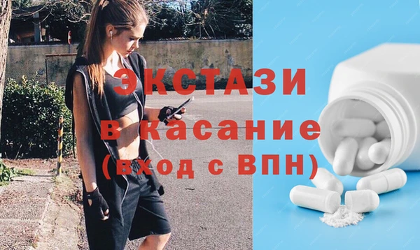мефедрон Аркадак