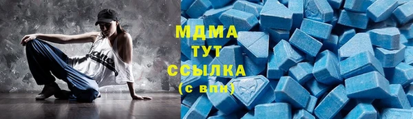 ПСИЛОЦИБИНОВЫЕ ГРИБЫ Лиски